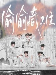 帝王会所三千佳丽星空无限导航